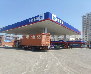 石油化工企業防靜電檢測
